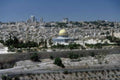 Landmark Dome Rock Jerusalem A4 Photo Print