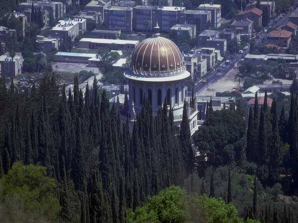 Landmark Dome Temple Mount A4 Photo Print