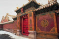Landmark Forbidden City Winter A4 Photo Print