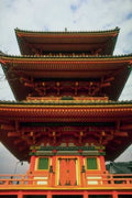 Landmark Golden Pavilion Kyoto A4 Photo Print