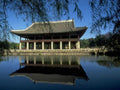 Landmark Gyeonghoeru Palace Reflection A4 Photo Print