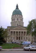 Landmark Iowa State Capitol 2 A4 Photo Print