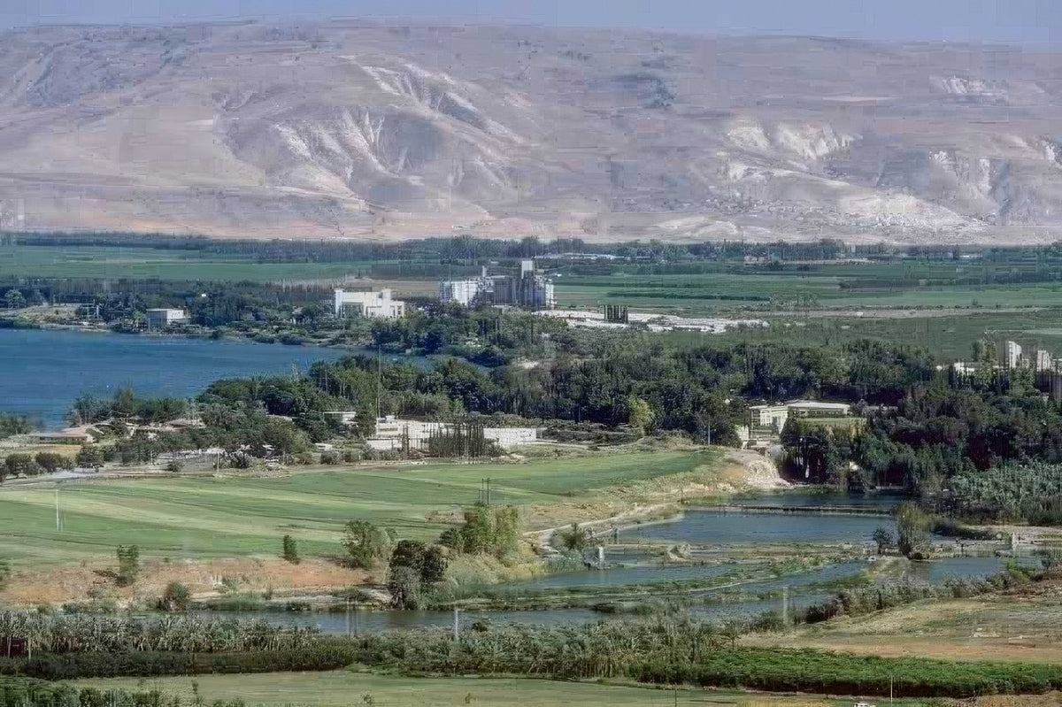 Landmark Jordan River Valley A4 Photo Print