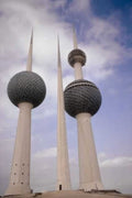 Landmark Kuwait Towers Spheres A4 Photo Print