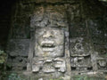 Landmark Mayan Head Sculpture A4 Photo Print