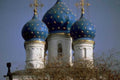 Landmark Moscow Church Domes A4 Photo Print