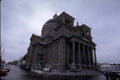 Landmark St Patrick S A4 Photo Print