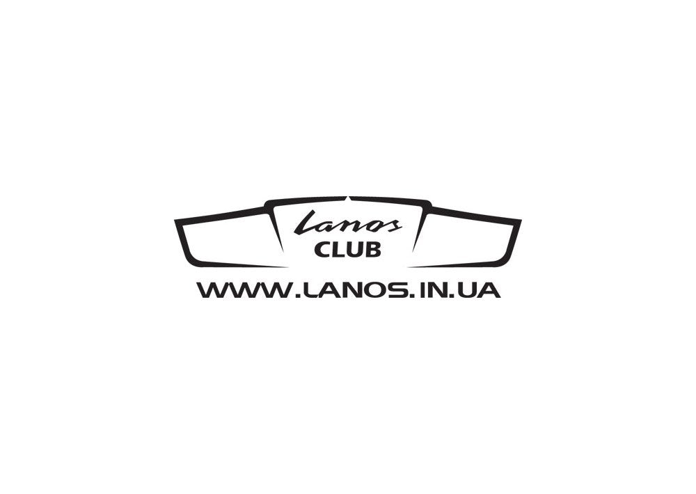 Lanos Club A4 Photo Print