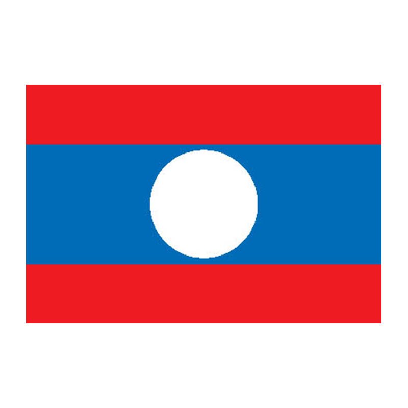 Laos Flag N1740 A4 Photo Print