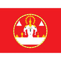 Laos Royal Flag N6736 A4 Photo Print