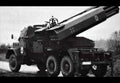 Lars1 Mlrs Rocket Launching Vehicle A4 Photo Print