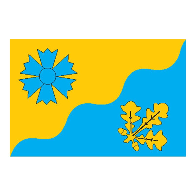 Lasva Vald Flag N2448 A4 Photo Print