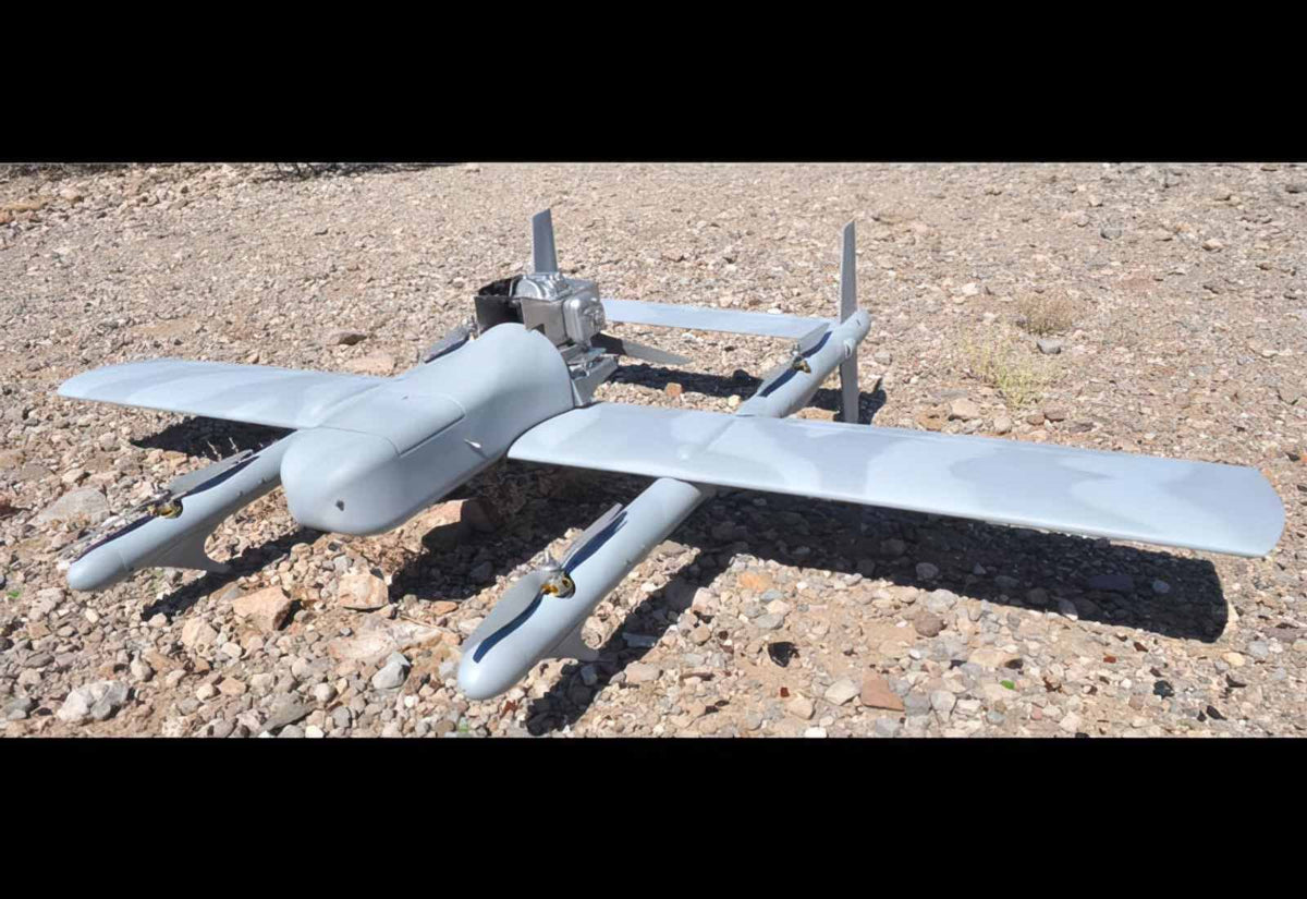 Latitude Engineering Hybrid Quadcopter A4 Photo Print