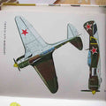 Lavochkin LA 5FN USSR 1944 A4 Photo Print