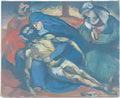 Lawren Harris abstract no 7 1939 2 Art A4 Photo Print
