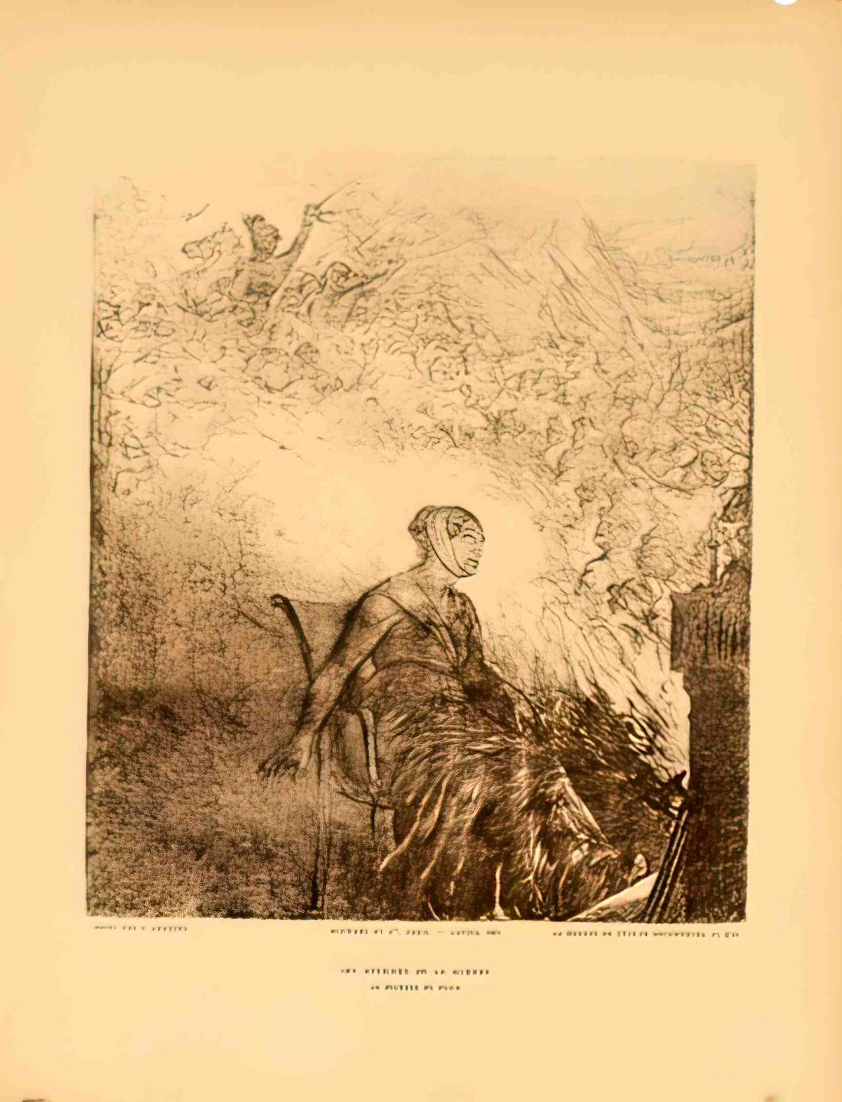 LeandreGuerre1 Advert A4 Photo Print