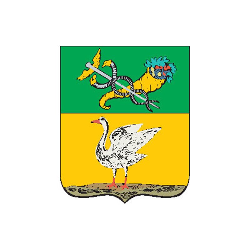 Lebedin1781 City Coat Of Arms N6492 A4 Photo Print