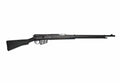 Lee Metford Rifle A4 Photo Print