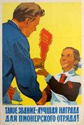 Lenin Award Pioneers Vintage Retro Advert Poster A4 Photo Print