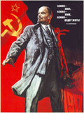 Lenin Red Flag Vintage Retro Advert Poster A4 Photo Print
