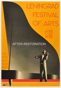 Leningrad Arts Festival 2 Vintage Retro Advert Poster A4 Photo Print