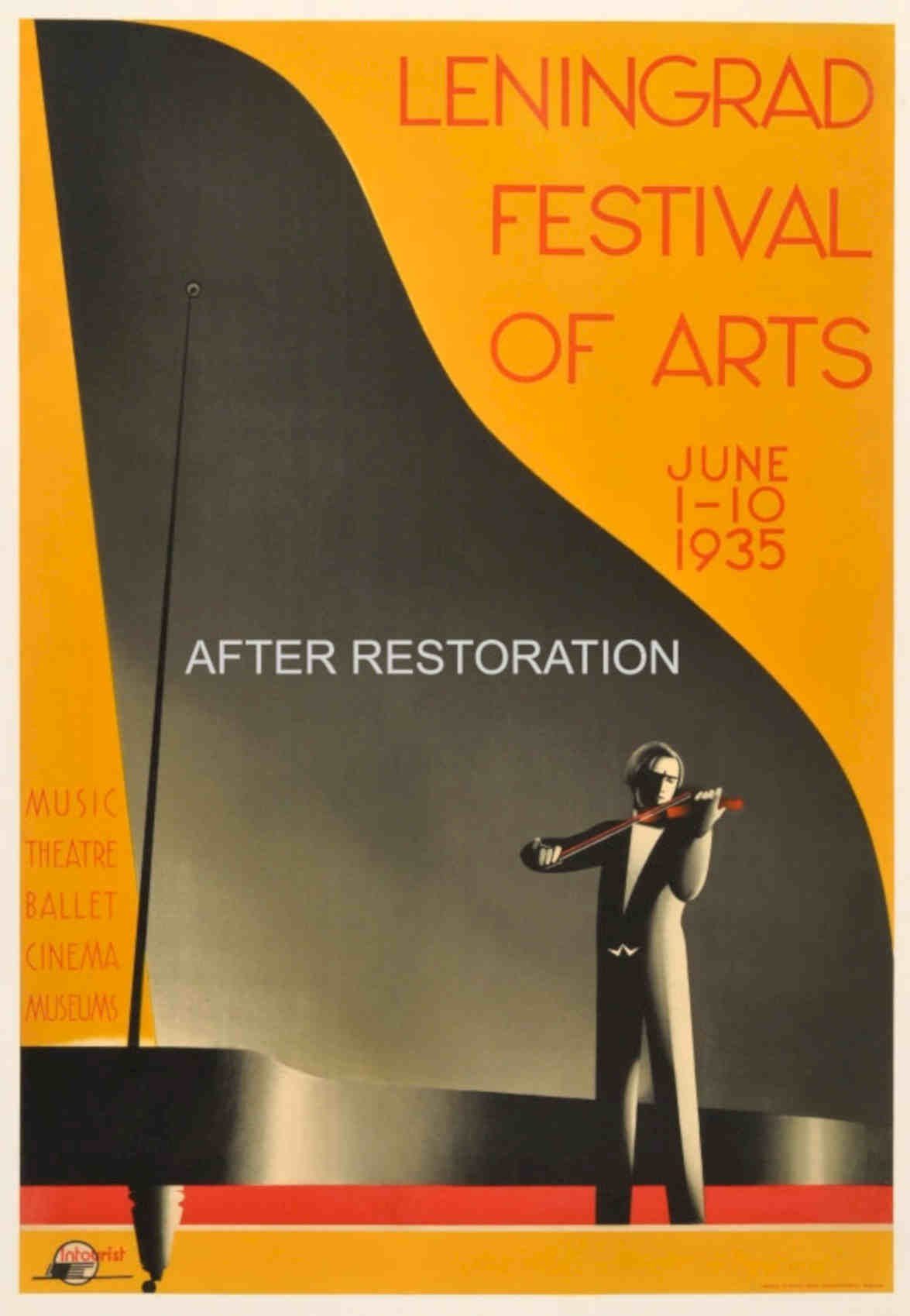 Leningrad Arts Festival 2 Vintage Retro Advert Poster A4 Photo Print