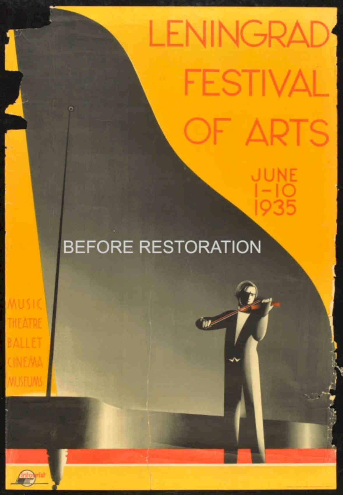 Leningrad Arts Festival 3 Vintage Retro Advert Poster A4 Photo Print