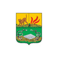 Lenkoran1843 City Coat Of Arms N631 A4 Photo Print