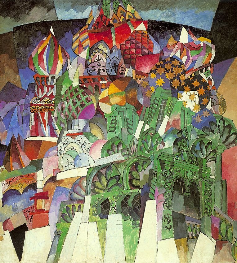 Lentulov Aristarkh Russian 1882 1943 Art A4 Photo Print