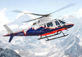 Leonardo Aw119 Koala Lightweight Single Engine Utility Helicopter Italy A4 Photo Print