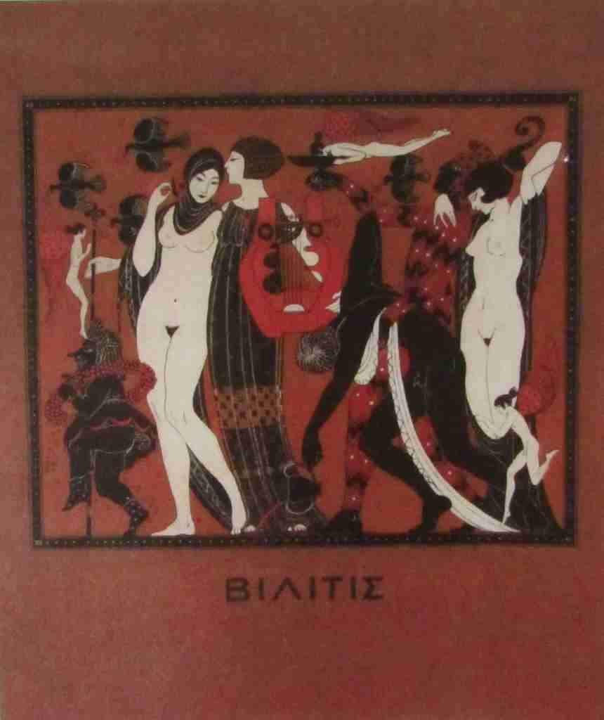 Les Chansons De Bilitis George Barbier 01 A4 Photo Print