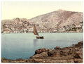 Lesina Dalmatia Vintage A4 Photo Print