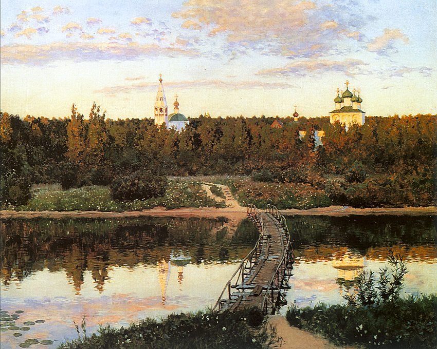 Levitan Isaak Russian 1860 1900 Art A4 Photo Print