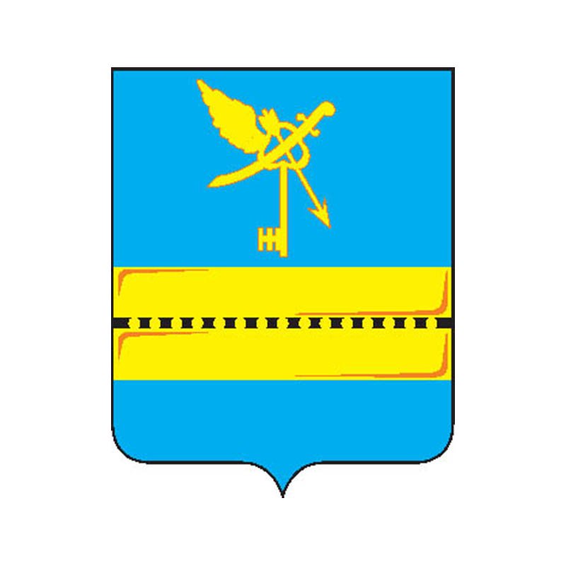 Levtolstovsky Rayon Coat Of Arms N6643 A4 Photo Print