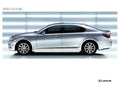 Lexus LS Sedan 2008 A4 Photo Print