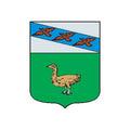 Lgov1780 City Coat Of Arms N1701 A4 Photo Print