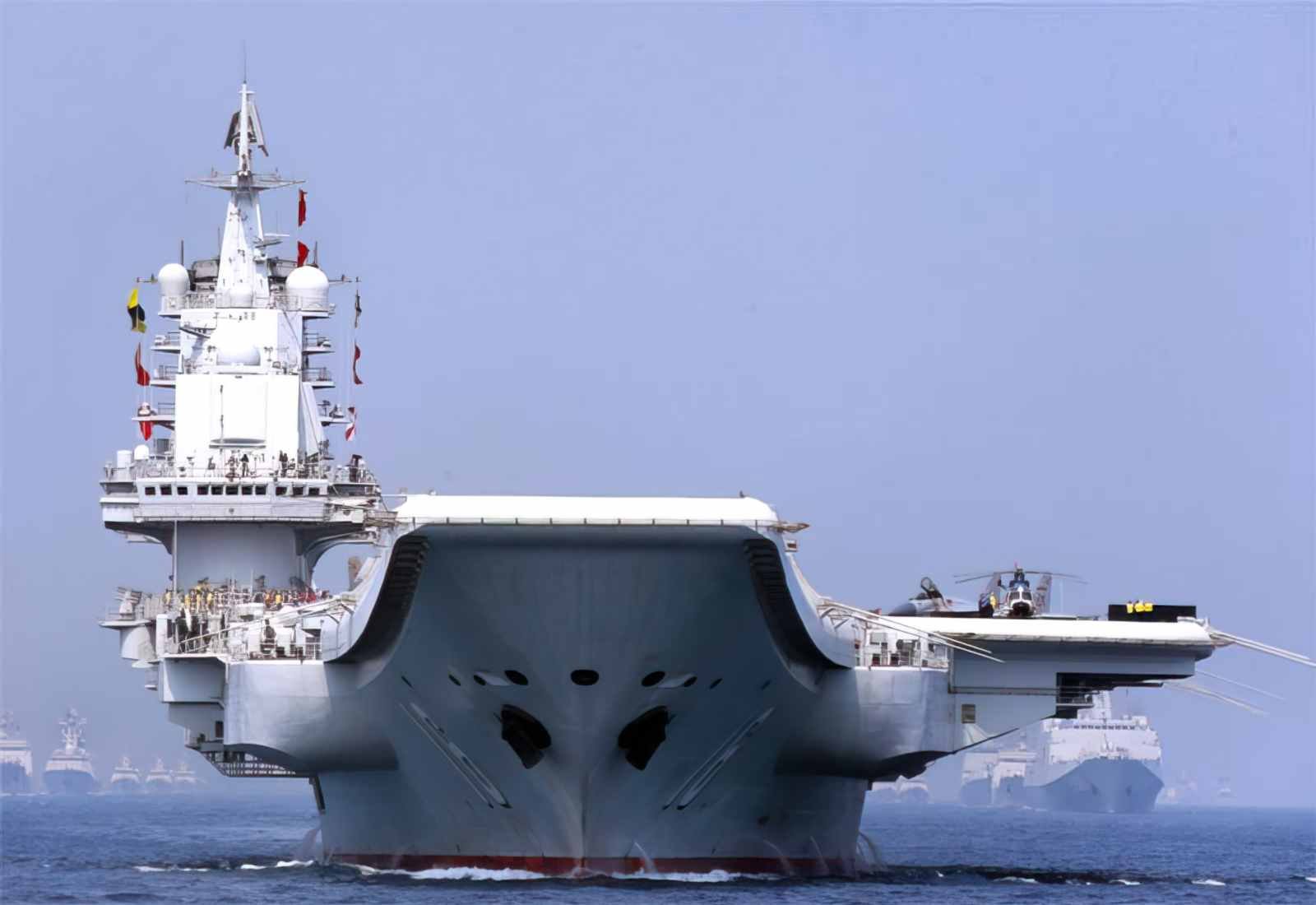 Liaoning 16 2 A4 Photo Print