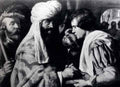 Lievens Jan Pilate Washing His Hands A4 Photo Print