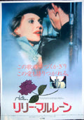 Lily Marlene Gribling Vintage Retro Advert Poster A4 Photo Print