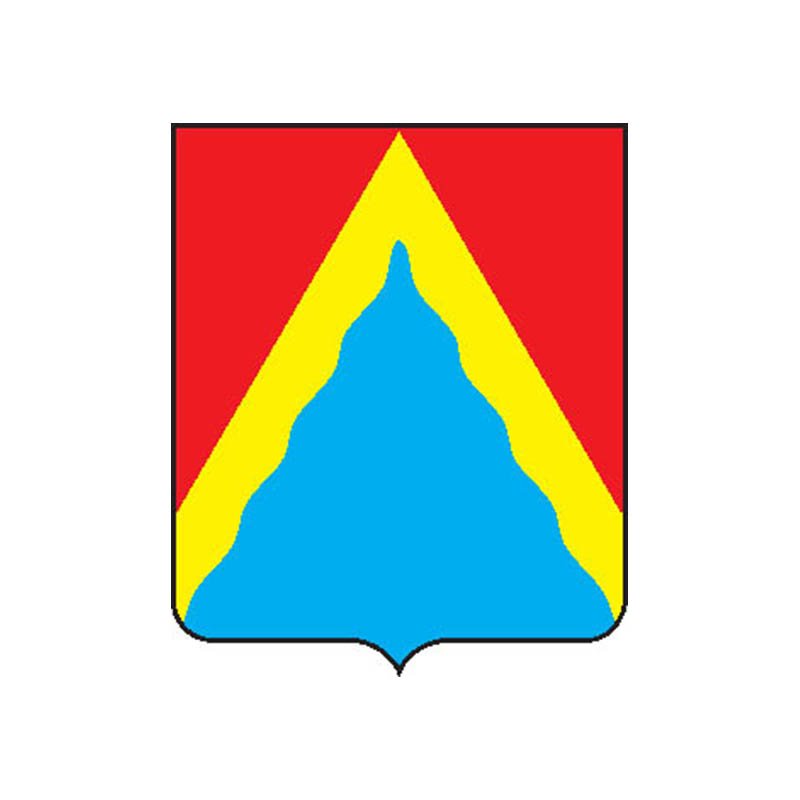 Limansky Rayon Coat Of Arms N5070 A4 Photo Print
