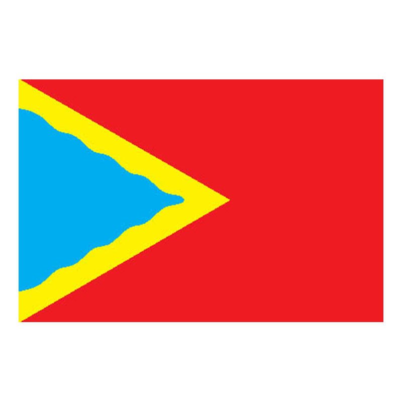 Limansky Rayon Flag N5071 A4 Photo Print