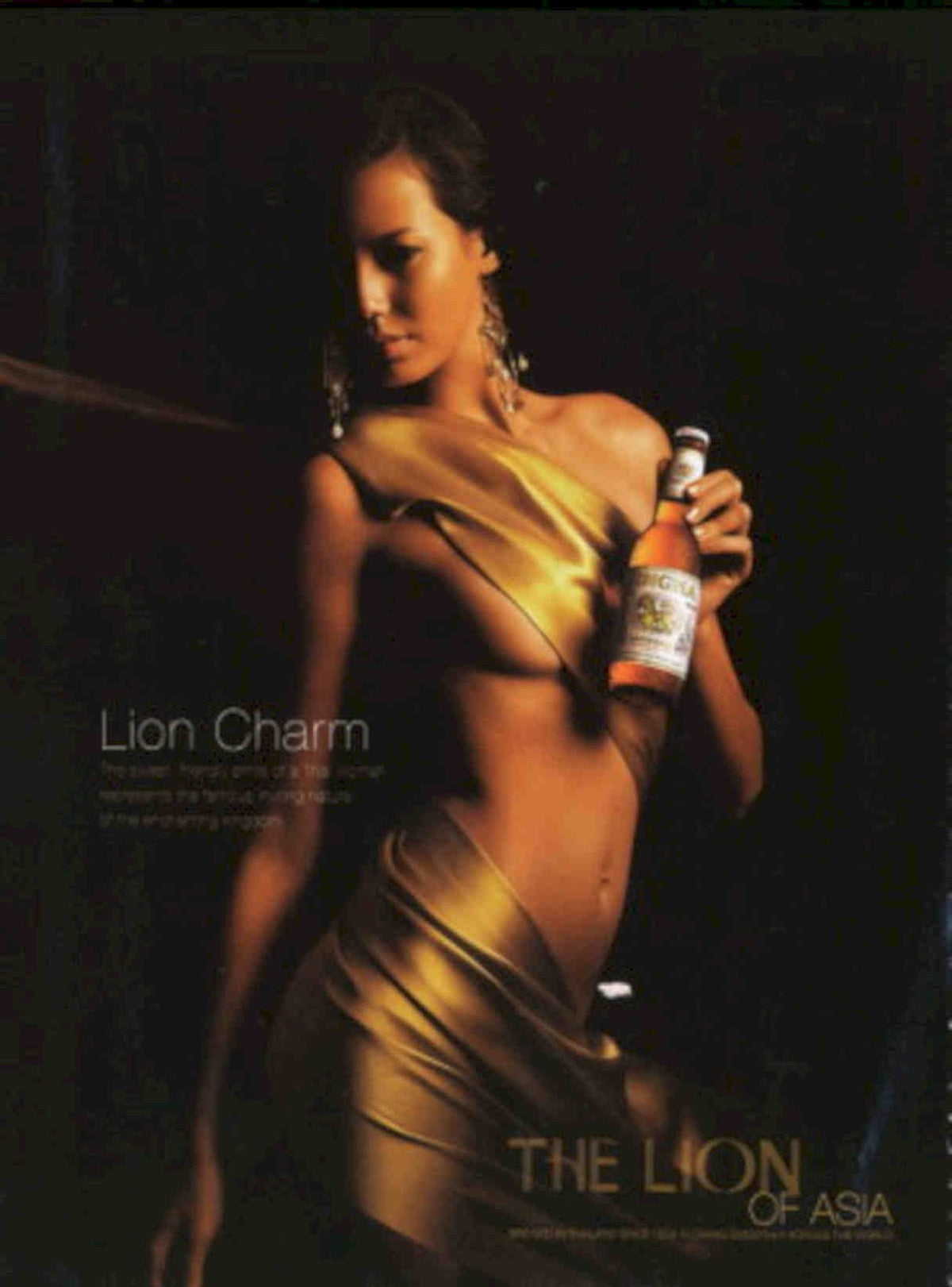 Lion Charm Liqueur Vintage Retro Advert Poster A4 Photo Print