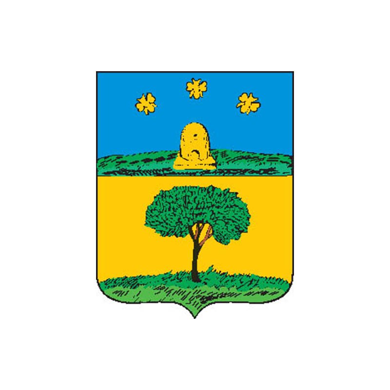 Lipetsk1781 City Coat Of Arms N6368 A4 Photo Print