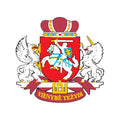 Lithuania Coat Of Arms N155 A4 Photo Print