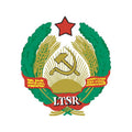 Litssr Coat Of Arms N706 A4 Photo Print