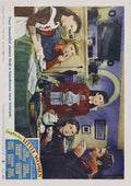 Little Women 1949 08 Film Posterpixel compressed scale 2 00x A4 Photo Print