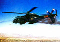 Lockheed Ah56 Cheyenne Attack Helicopter Prototype United States 6 A4 Photo Print