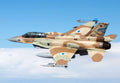 Lockheed F16i Sufa Storm Lightweight Multirole Fighter Israel A4 Photo Print