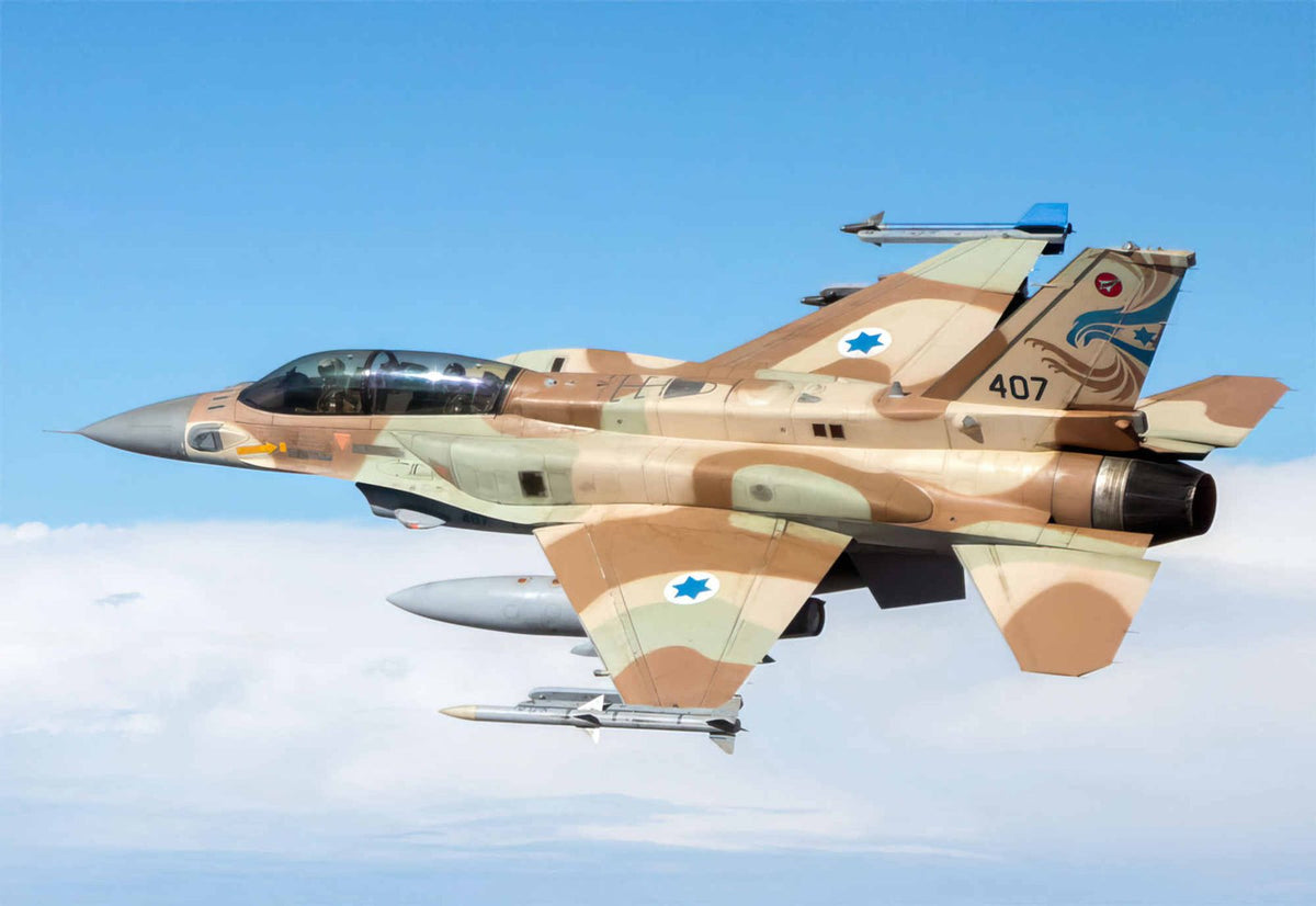 Lockheed F16i Sufa Storm Lightweight Multirole Fighter Israel A4 Photo Print