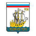 Lodeinoepole1969 City Coat Of Arms N3902 A4 Photo Print